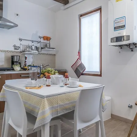 Ca' Alba Apartament *